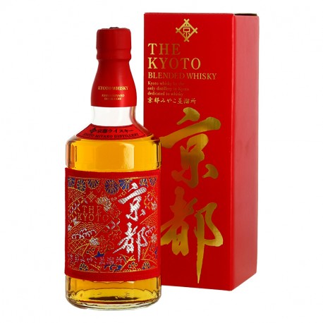 Togouchi - Kiwami - Japanese Blended Whisky - Coffrets cadeaux
