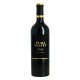 Vin Rouge PURE VELVET MARSELAN 2021 par Sieur d'ARQUES 75 cl